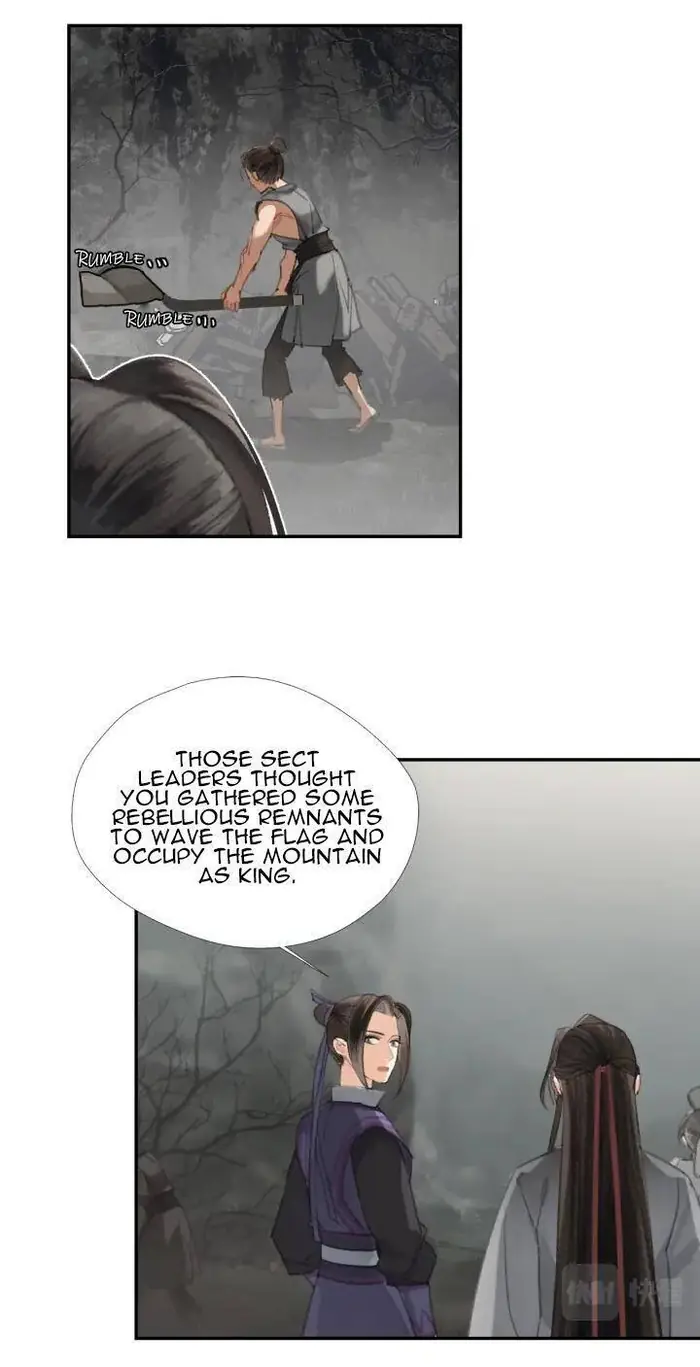 Mo Dao Zu Shi Chapter 196 image 05_optimized